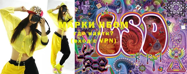 ешки Приозерск