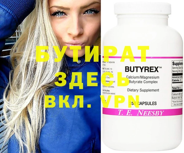 ешки Приозерск