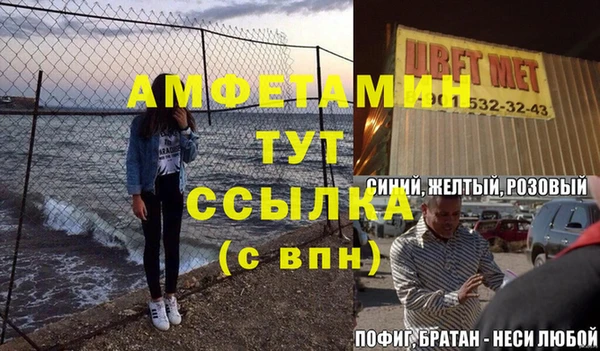 ешки Приозерск