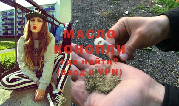 прущие грибы Пролетарск