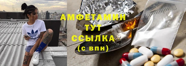 ешки Приозерск